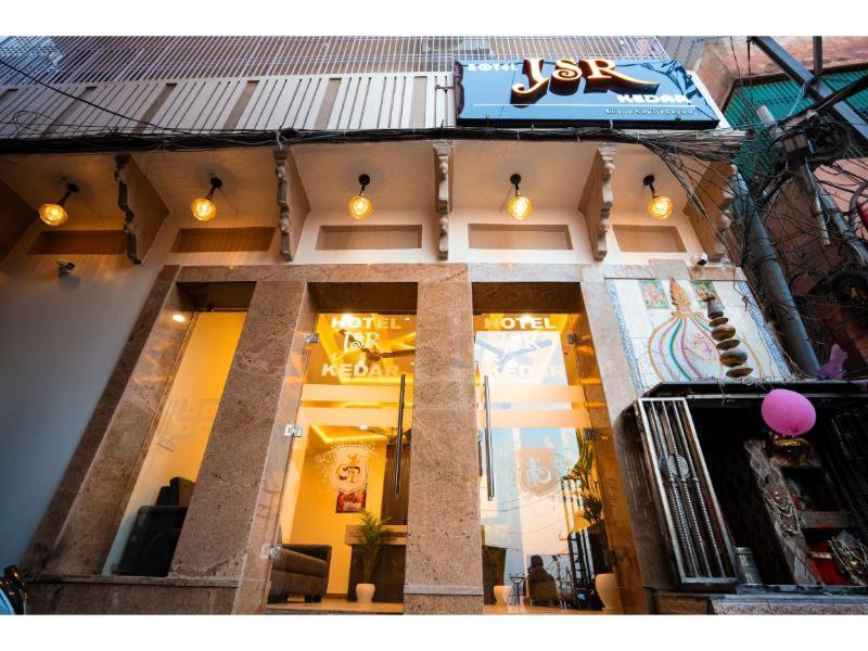 Hotel Jsr Kedar Varanasi Exterior photo